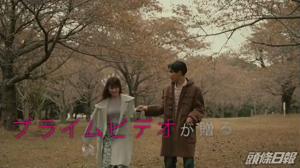 深田恭子愛上小鮮肉片寄涼太。